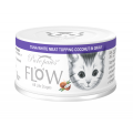 Purepaws-吞拿魚,棷子-高湯全罐頭80g|犬公館|免費送貨
