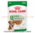 Royal Canin 小型老犬8+濕包 85G (低至$9.5)