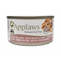 Applaws 肉絲貓罐頭-吞拿+三文魚70g|犬公館|免費送貨