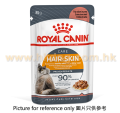 Royal Canin 肉汁貓濕包 美毛 85g
