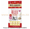 Aixia Miaw 貓肉醬 美毛健膚配方<MMCM12>
