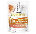 Mon Petit luxe 極尚料理包-老貓11+吞拿,鰹魚35g|犬公館|免費送貨
