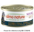 Almo Nature 貓罐頭 鯖魚+雞肉慕思 70g    