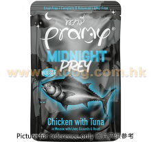 PRAMY 午夜饗宴主食貓餐包 鮮嫩雞肉+高級白肉吞拿魚(慕絲) 80G