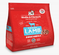 Stella & Chewy's-急凍生肉肉粒狗糧-羊肉配方4LB(需冷藏)