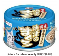 Aixia 燒津 吞拿+雞肉+白飯魚 80g<YM42>