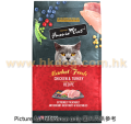 Fussie Cat 雞,火雞配方貓乾糧 10LB