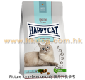 HAPPY CAT 腎臟保健貓糧 1.3KG