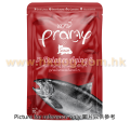 PRAMY 高齡貓7+濕包 白肉吞拿魚+三文魚－延緩老化 70G