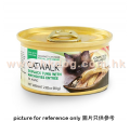 Catwalk 鰹吞拿魚 + 鯷魚主食罐 80g
