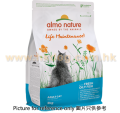 Almo Nature Holistic 成貓海魚配方 2kg