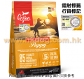 Orijen 無穀物幼犬雞肉配方 11.4kg (香港行貨)