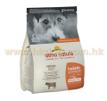 Almo Nature 小型犬乾糧 牛肉 2kg
