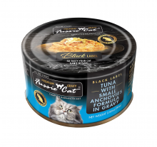 Fussie Cat 肉汁主食貓罐頭-吞拿+小鯷魚80g|犬公館|免費送貨