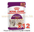 Royal Canin 肉汁貓濕包 鮮味營養 85g x12包