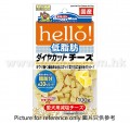 Doggyman HELLO 低脂芝士粒100G<82020>