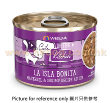 Weruva 厨房系列貓罐頭 魚湯野生鯖魚,海蝦 170G