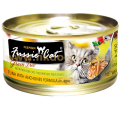 Fussie Cat 黑鑽貓罐頭 吞拿+鯷魚 80g