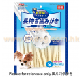 Doggyman 牛奶味潔齒棒 22PCS<82465>