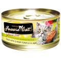 Fussie Cat 黑鑽貓罐頭 吞拿+蝦 80g