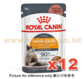 Royal Canin 肉汁貓濕包 美毛 85g x12包