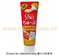 CIAO 乳酸菌貓醬牙膏裝 雞肉味<CS153>