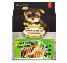 Oven-Baked 幼犬雞肉細粒配方 5LB
