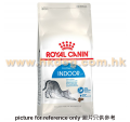 Royal Canin 成貓室內配方(IN27) 4kg