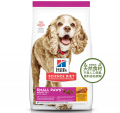 Hill's-小型高齡犬11+狗糧4.5LB|犬公館|免費送貨