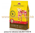Brabanconne爸媽寵 小型成犬雞肉配方 2.5kg