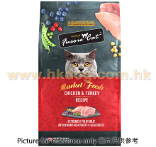 Fussie Cat 雞,火雞配方貓乾糧 10LB