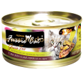 Fussie Cat 黑鑽貓罐頭 吞拿+BB蜆 80g
