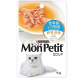 Mon Petit 貓濕糧湯羹-吞拿魚+白飯魚40g|犬公館|免費送貨