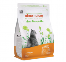 Almo Nature 成貓去毛球雞肉配方2kg|犬公館|免費送貨