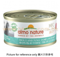 Almo Nature 貓罐頭 鱒魚+吞拿魚 70g    