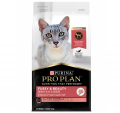 PRO PLAN 成貓糧-美毛三文魚配方1.5kg|犬公館|免費送貨