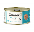 Applaws 肉絲貓罐頭-吞拿魚70g|犬公館|免費送貨