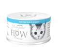 Purepaws 吞拿魚及高湯全貓罐頭80g|犬公館|免費送貨