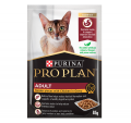 Proplan-貓濕包-成貓雞肉85g|犬公館|免費送貨