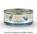 Zealandia狂野主廚 貓肉泥主食罐 草原羊 90G