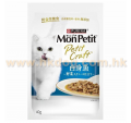 Mon Petit Craft 匠心口味餐貓濕包 醬汁醬汁白身魚伴菠菜 40G