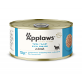 Applaws 貓罐頭-吞拿,芝士156G|犬公館|免費送貨