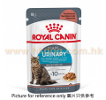 Royal Canin 肉汁貓濕包 尿道健康 85g