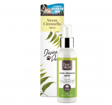 Divine-pets-防蚤噴霧130ML|犬公館|免費送貨