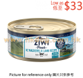 ZiwiPeak 貓罐頭 鯖魚,羊 85g