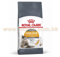 Royal Canin 成貓糧美毛健膚配方 10kg