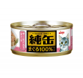 Aixia 純缶貓罐頭-吞拿魚+三文魚 65g<JMY26>|犬公館|免費送貨