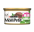 Mon Petit 至尊貓罐-醬煮比目魚+蝦85g|犬公館|免費送貨