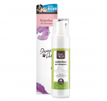 Divine Pets 免沖洗潔毛泡沫200ML|犬公館|免費送貨