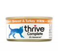 Thrive 脆樂芙-無穀物主食貓罐頭-雞肉+火雞75g|犬公館|免費送貨